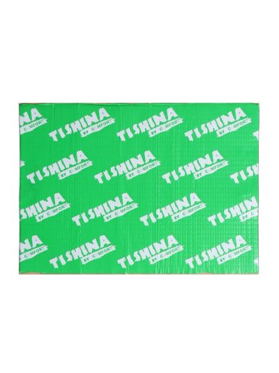 Лот: 25880012. Фото: 1. Виброизоляционный материал Tishina... Расходные материалы