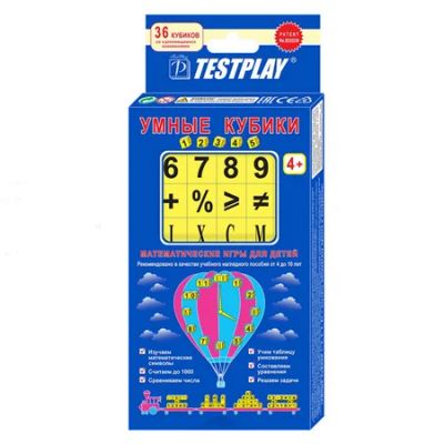 Лот: 4081690. Фото: 1. Умные кубики 1,2,3,4,5, Тесплей... Развивающие