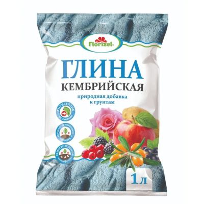 Лот: 25083783. Фото: 1. Глина кембрийская 1 л, Florizel... Удобрения, химия