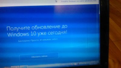 Лот: 6650114. Фото: 1. Нетбук Acer Aspire One D250. Ноутбуки