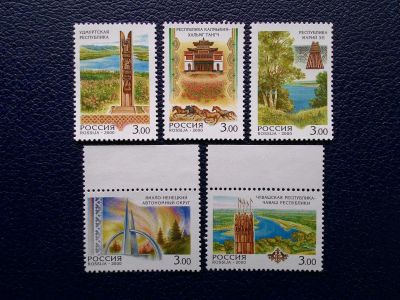 Лот: 14757984. Фото: 1. 2000. № 587-588, 590-592. Россия... Марки