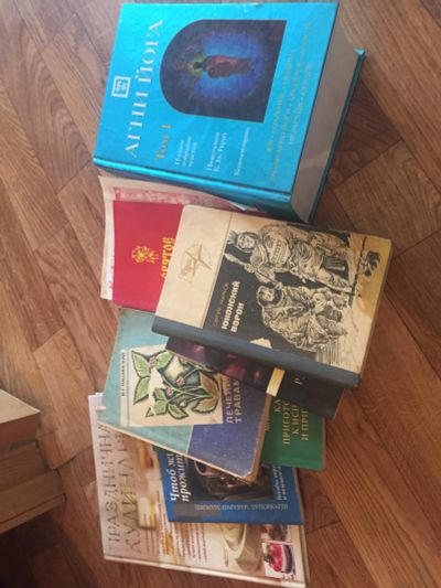 Лот: 15689147. Фото: 1. Книги литература. Религия, оккультизм, эзотерика