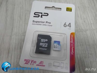 Лот: 18049798. Фото: 1. 64Gb карта памяти Silicone Power... Карты памяти