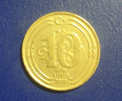 Лот: 25026960. Фото: 1. Турция 10 курушей 2010 г. Европа