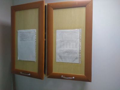 Лот: 16557700. Фото: 1. Навесной шкаф. Полки, стеллажи, этажерки