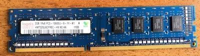 Лот: 17143340. Фото: 1. Оперативная память DDR3 Hynix... Оперативная память