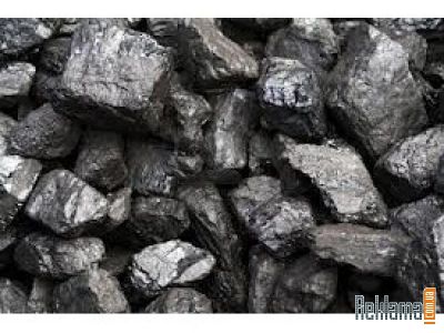 Лот: 4380834. Фото: 1. Уголь в мешках Дивногорск. Другие (дрова, топливо)