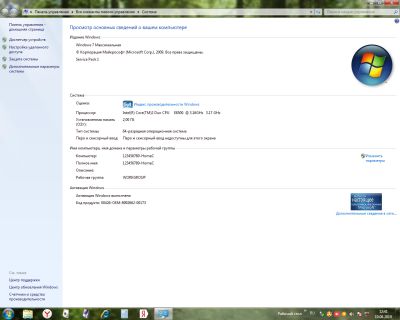 Лот: 14355257. Фото: 1. Системник Asus P5QL PRO. Компьютеры в сборе