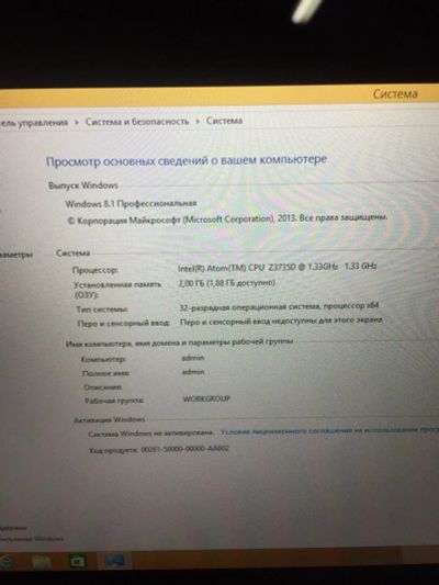 Лот: 11455433. Фото: 1. Планшет ASUS Transformer Book... Планшеты