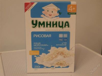 Лот: 2314557. Фото: 1. Детское питание: Каши "Умница". Другое (продукты)