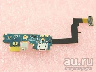 Лот: 9378661. Фото: 1. Шлейф Samsung i9100 на системный... Шлейфы, разъёмы
