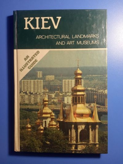 Лот: 18732208. Фото: 1. Kiev Architectural landmarks and... Карты и путеводители