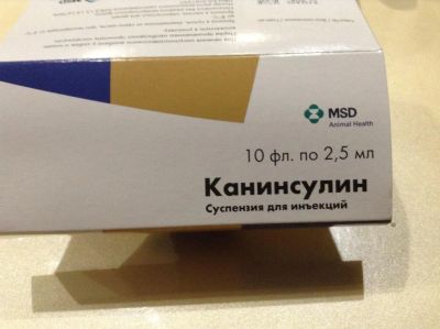 Лот: 10851540. Фото: 1. Канинсулин 2,5 мл. Косметика для животных