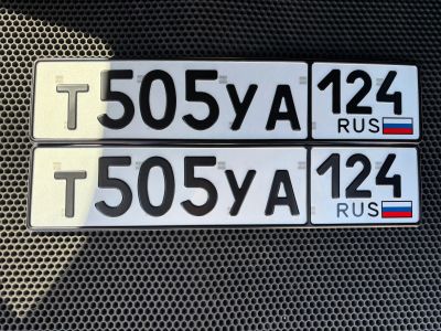 Лот: 25628082. Фото: 1. Гос номер Т 505 УА 124. Госномера