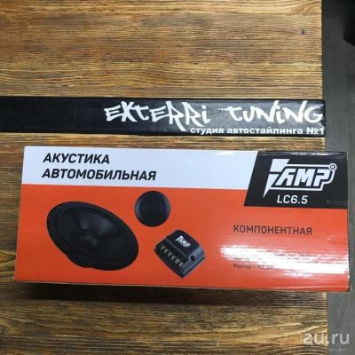 Лот: 6505934. Фото: 1. Акустика Компонентная AMP LC 6... Акустика автомобильная