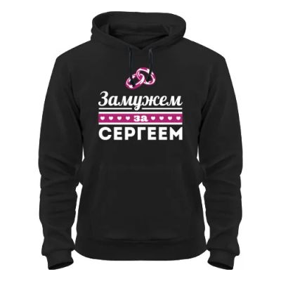 Лот: 8428644. Фото: 1. Стильная Качественная Теплая Толстовка... Свитеры, толстовки, худи