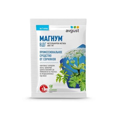 Лот: 24088805. Фото: 1. Гербицид Магнум, от многолетних... Удобрения, химия