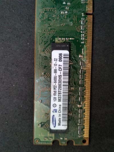 Лот: 8564846. Фото: 1. Оперативная память Samsung DDR2... Оперативная память