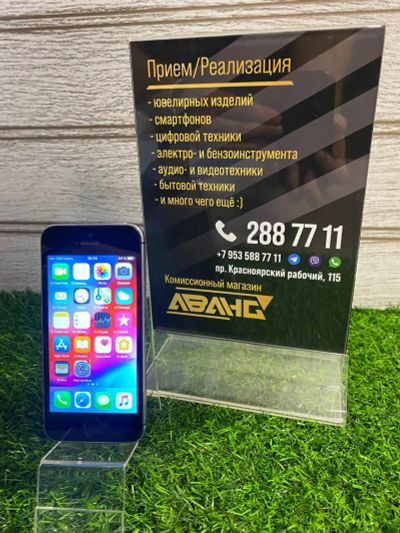 Лот: 13849239. Фото: 1. Смартфон Apple iPhone 5S(1113). Смартфоны