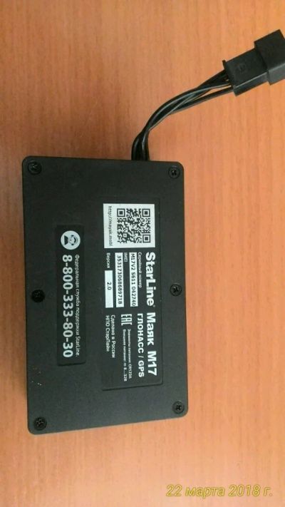 Лот: 11223837. Фото: 1. Starline Маяк М17 Глонасс/GPS... Автомобильные сигнализации