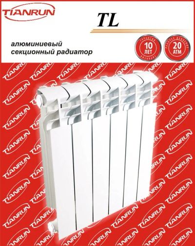 Лот: 6449594. Фото: 1. Радиатор Tianrun TL. Радиаторы отопления, полотенцесушители