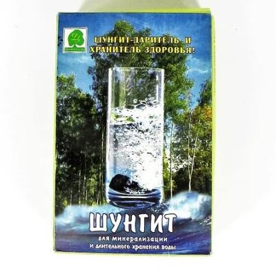 Лот: 10550501. Фото: 1. Шунгит крошка для фильтрации воды... Уход за телом