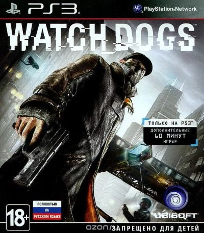 Лот: 10711078. Фото: 1. Watch_Dogs PS3. Игры для консолей