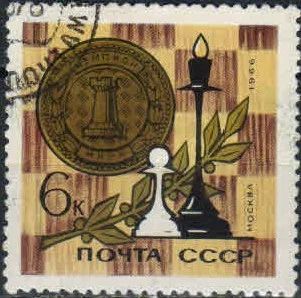 Лот: 19068759. Фото: 1. 1966. Спорт. Чемпионаты мира... Марки