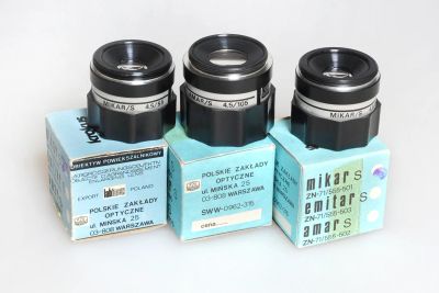 Лот: 19572497. Фото: 1. Фотообъективы для фотоувеличителя... Объективы