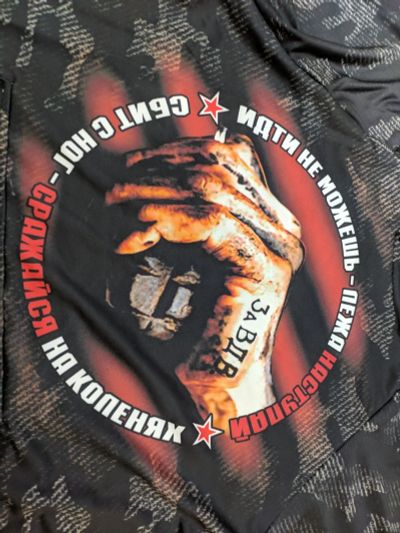 Лот: 15267239. Фото: 1. Толстовка. Свитеры, толстовки, худи