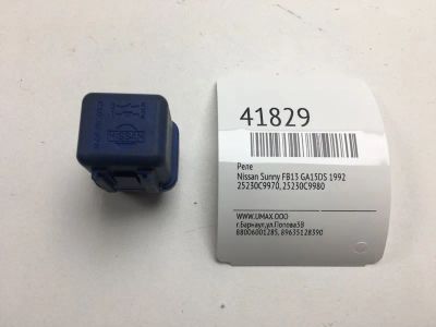 Лот: 20390304. Фото: 1. Реле Nissan Sunny 1992 25230C9970... Электрооборудование