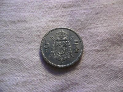 Лот: 1366682. Фото: 1. Испания, 5 песет, 1975 год. Европа