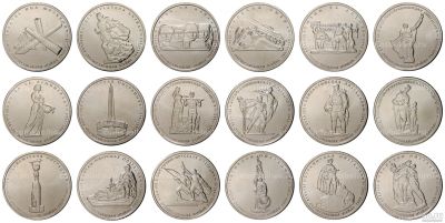 Лот: 17155870. Фото: 1. Покупка. 5 рублей 2014 серии... Россия после 1991 года
