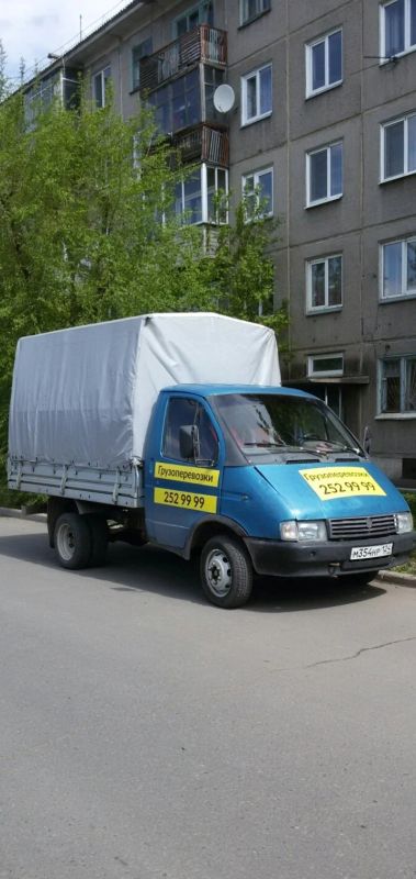 Лот: 10071334. Фото: 1. Тент для Газели. Кузов