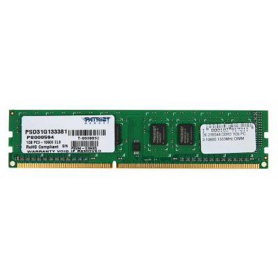 Лот: 10063272. Фото: 1. ddr3. Оперативная память