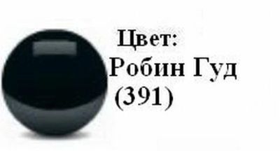 Лот: 6859310. Фото: 1. Новый Заводской передний, задний... Кузов