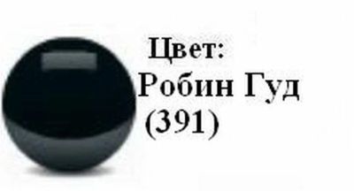 Лот: 16525135. Фото: 1. Новый Заводской задний бампер... Кузов