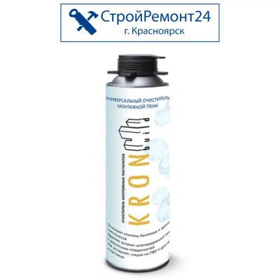 Лот: 13355224. Фото: 1. Очиститель монтажной пены Kronbuild... Краски, лаки, растворитель