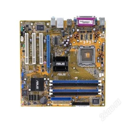 Лот: 2445194. Фото: 1. MB ASUS P5GV-MX 915GV LGA775 4DDR1... Материнские платы