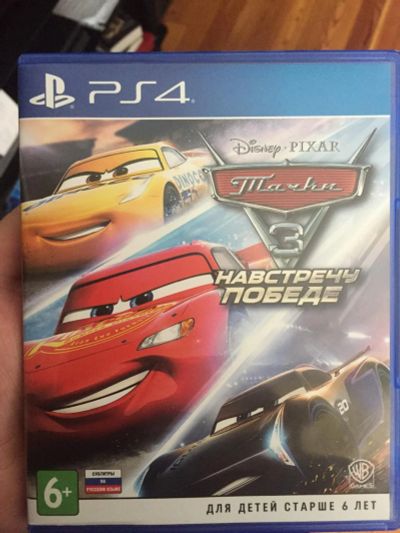Лот: 11217521. Фото: 1. Тачки 3 PS4 навстречу победе. Игры для консолей