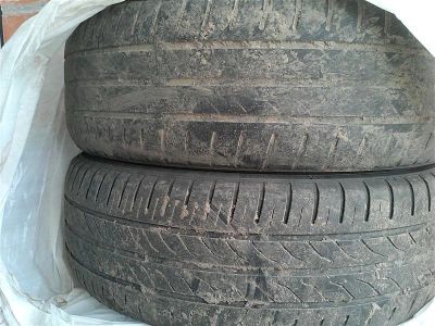 Лот: 1755204. Фото: 1. Yokohama A-Drive 195/65 R15. Шины