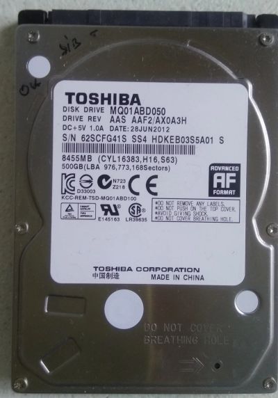 Лот: 13359377. Фото: 1. 500Gb жесткий диск для ноутбука... Жёсткие диски (HDD)
