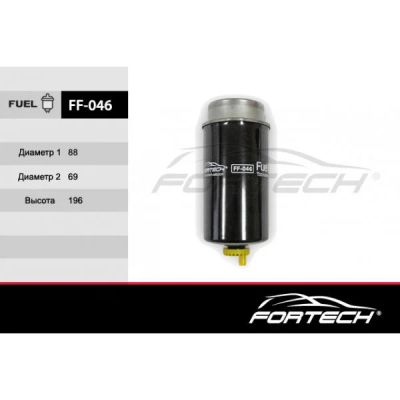 Лот: 16114998. Фото: 1. FF-046 FORTECH Ф\топл\1370779... Другое (автозапчасти)