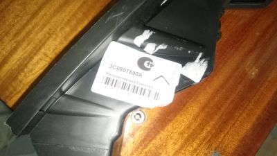 Лот: 11458051. Фото: 1. Кронштейн бампера Volkswagen Passat... Кузов
