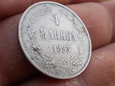 Лот: 14714544. Фото: 1. Великолепная нечастая Марка 1893... Россия до 1917 года