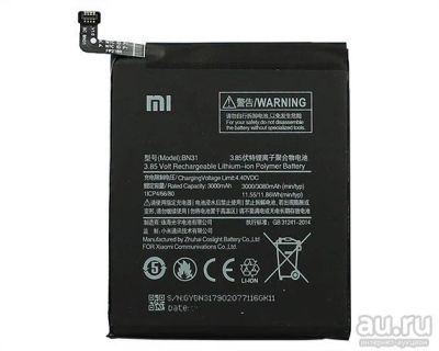 Лот: 13461872. Фото: 1. АКБ. Аккумулятор Original Xiaomi... Аккумуляторы