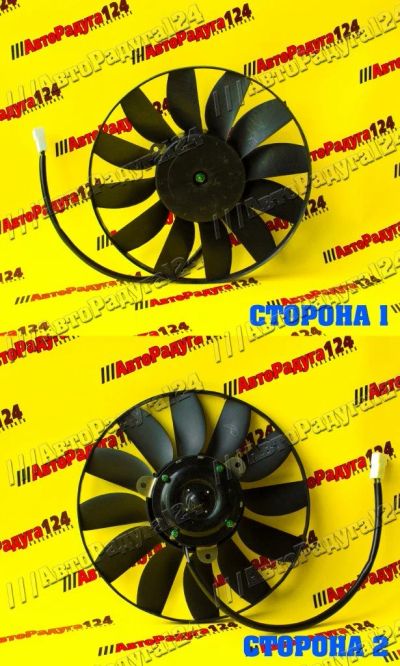 Лот: 18638660. Фото: 1. Электровентилятор основной ВАЗ... Электрооборудование