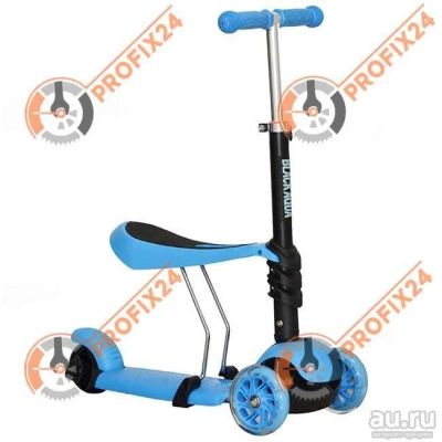 Лот: 13590989. Фото: 1. Самокат BLACK AQUA MG023 Голубой... Красноярск