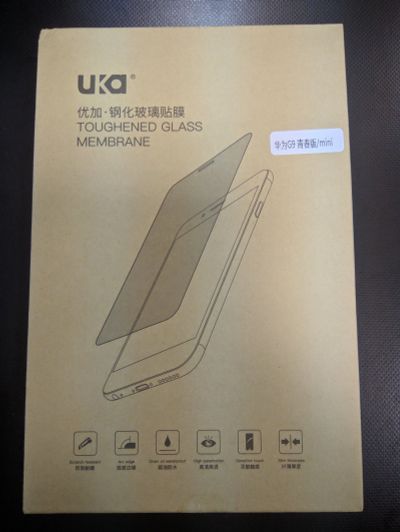 Лот: 11707264. Фото: 1. Стекло прозрачное для Huawei G9. Защитные стёкла, защитные плёнки