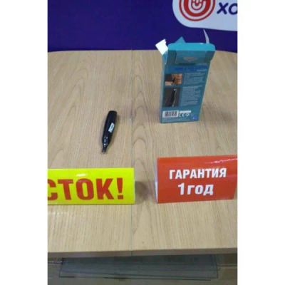 Лот: 25723950. Фото: 1. Триммер REMINGTON NE 3150. Укладка и стрижка волос, бритьё, эпиляция